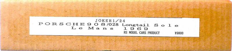 JOKER ジョーカー 絶版 1/24 ポルシェ908-028 ロングテールソール 1969年ルマン24時間 レジンキャストモデル 未使用 未組立 稀少