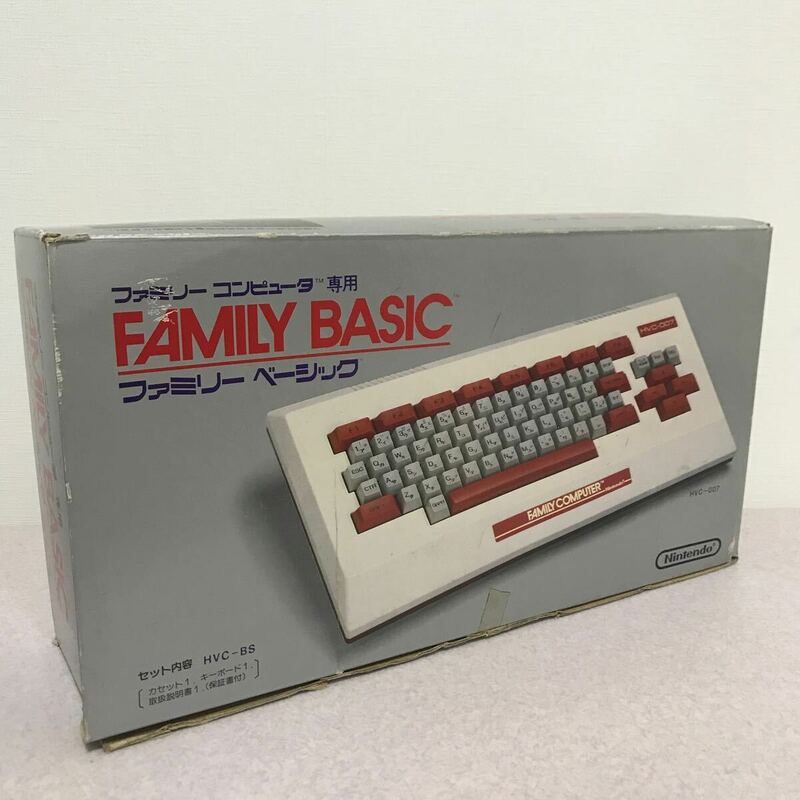【極美品/動作品】ファミリーベーシック ニンテンドー HVC-007 Nintendo FAMILY BASIC ファミコン用 キーボード 