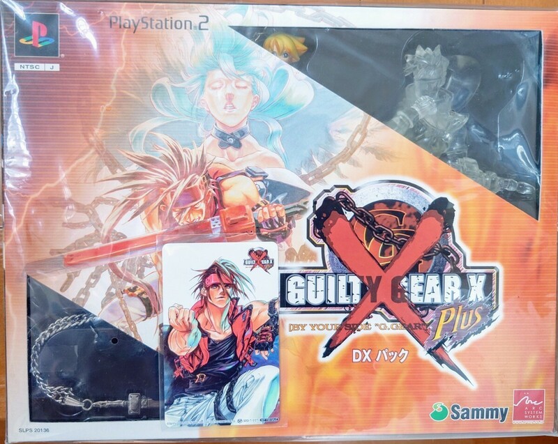 GUILTY GEAR X Plus DXパック ギルティギアXPlus sammy プレイステーション2 テレホンカード付き 未使用