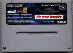 ★スーパーファミコン★カセットのみ★アイ・オブ・ザ・ビホルダー★RPG★