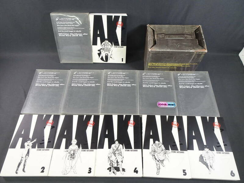 01/Ω040★総天然色 AKIRA （フルカラー版）全6巻セット・全て初版本★古本扱い★大友克洋★特製収納ＢOX付