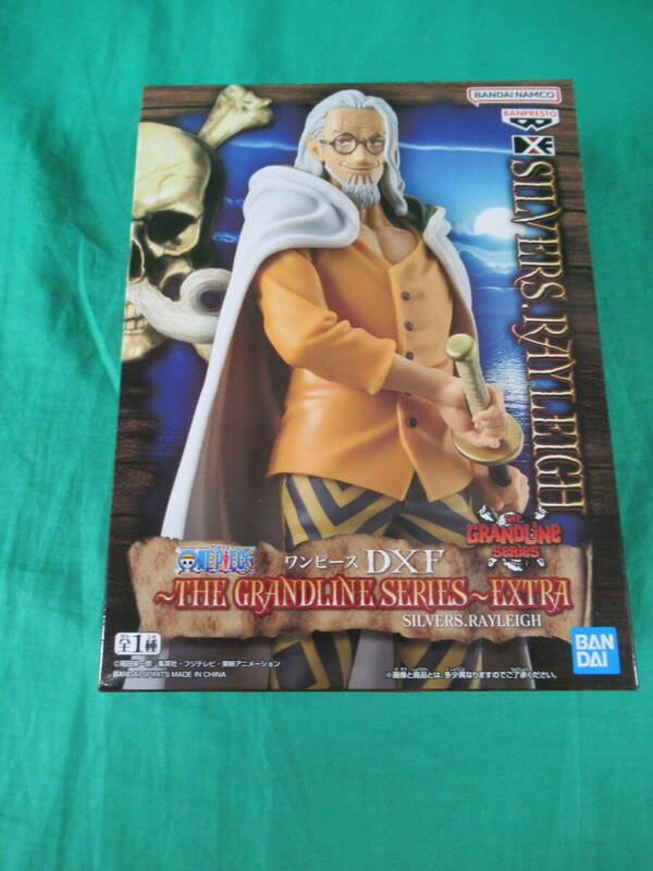 09/A151★ワンピース DXF THE GRANDLINE SERIES EXTRA SILVERS.RAYLEIGH シルバーズ・レイリー★フィギュア★ONE PIECE★未開封品 