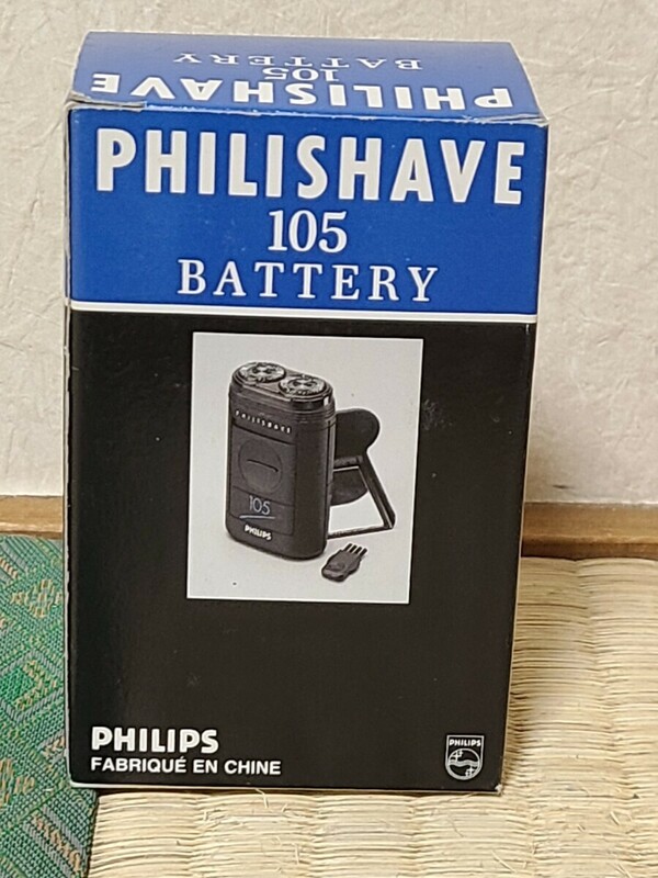 philishave PHILIPS　シェーバー　フィリップス 電気シェーバー 未使用　長期保管品 　髭剃り　hs105