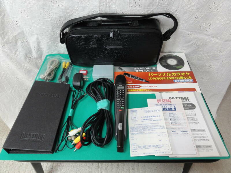 【中古・動作確認済み】SANYO サンヨー 家庭用パーソナルカラオケ ON STAGE オンステージ Z-PK90GF 内蔵850曲 自宅カラオケマイク