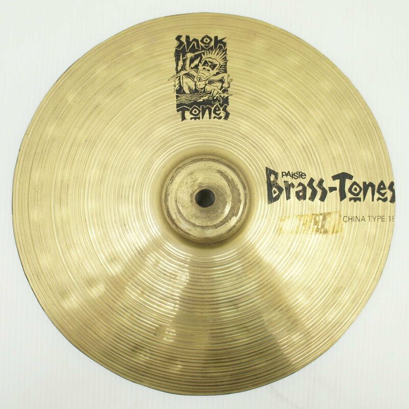 1円【一般中古】PAiSTE パイスト/シンバル Brass-Tones CHINA TYPE18/75