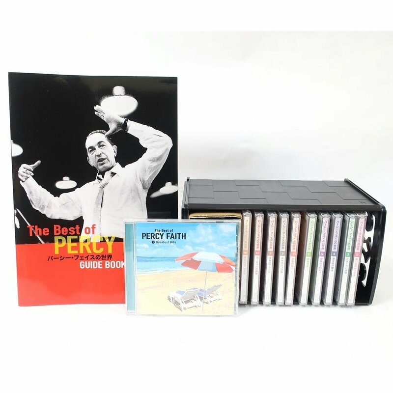 1円【未使用】U-CAN ユーキャン/パーシー・フェイスの世界 CD全10巻セット/The Best Of PERCY FAITH /65