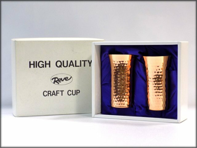 未使用品◆銅タンブラー 2個セット◆児玉化工 K&K Reve craft cup 1口ビール 140㏄ ビアグラス