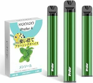 HOOLOO 電子タバコ 使い捨て 3本セット 口寂対策 水蒸気タバコ 禁煙補助 vape べイプ 禁煙グッズ シーシャ 持ち運び