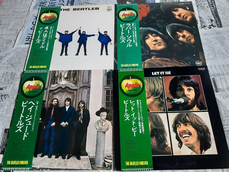 ビートルズ～ソロ作品すべて帯付LP31枚BOX1組+おまけLD10枚まとめて！The Beatlesレコードジョンレノンポールマッカートニージョージリンゴ