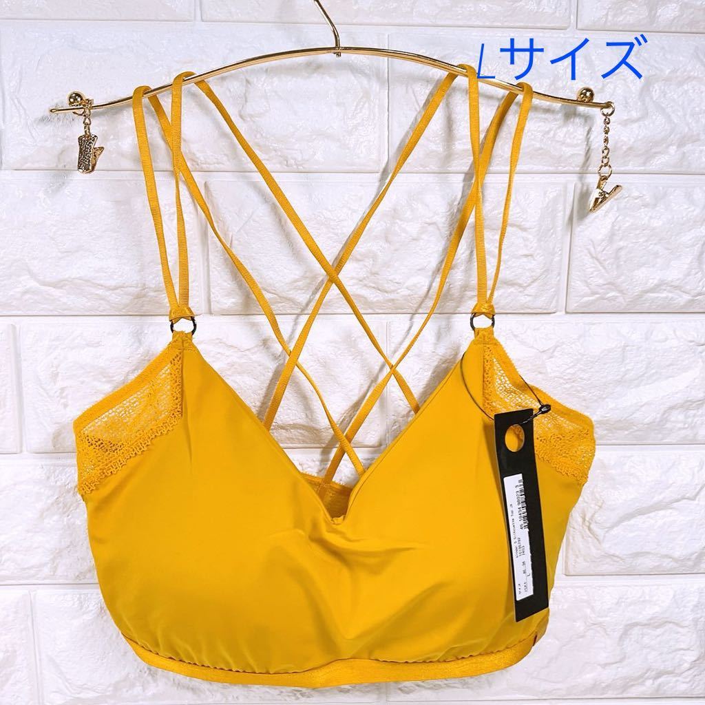 新品　S by sloggi ブラジャー　エス バイ スロギー シルエット トップ　L