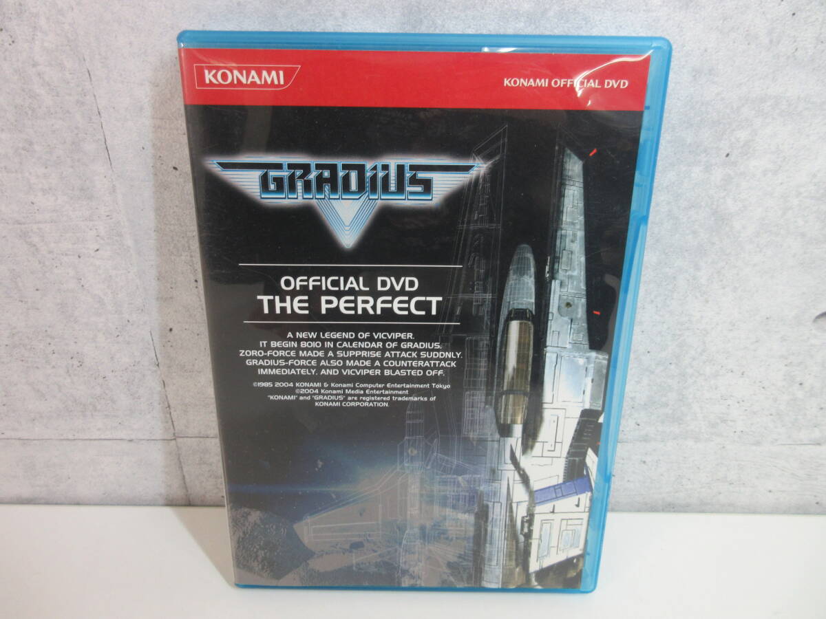 4F1-10[ゲーム攻略DVD GRADIUS V OFFICIAL DVD THE PERFECT] グラディウスV コナミ KONAMI 動作未確認