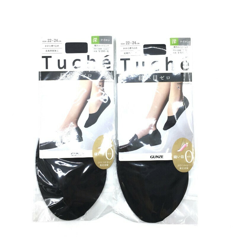 【07654】 新古品 GUNZE グンゼ Tuche 靴下 ソックス SOX 2足組 22~24cm 黒 ブラック シームレス 縫い目なし 消臭 滑り止め