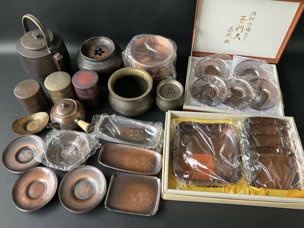 煎茶道具　銅製　急須　銅瓶　茶托　建水　菓子器　まとめて　総重量約8,3kg　金明堂　石川堂　瑞正　栄美堂