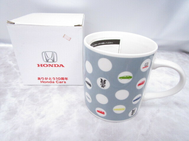 ♪ HONDA 10周年 ホンダ 非売品 マグカップ