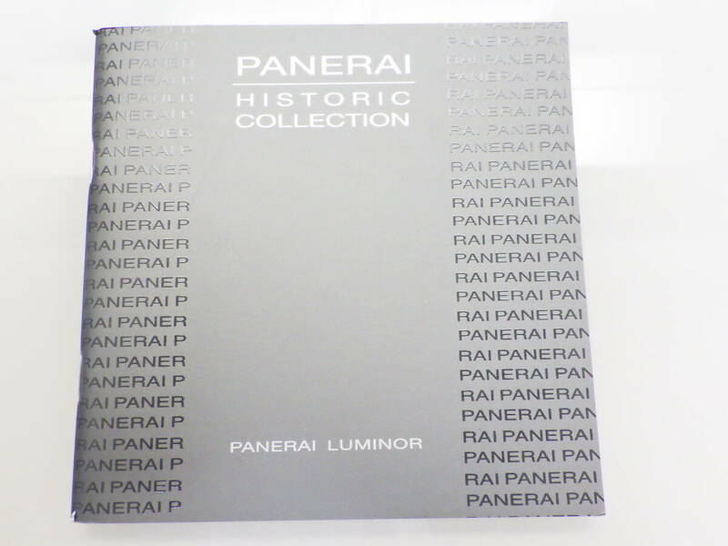 PANERAI パネライ ルミノール 取扱い説明書冊子　№3062