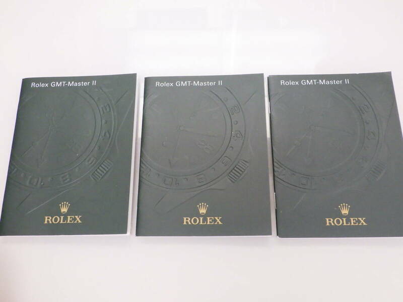 ROLEX ロレックス GMTマスター2 冊子 2009年 ドイツ語 3点　№3105