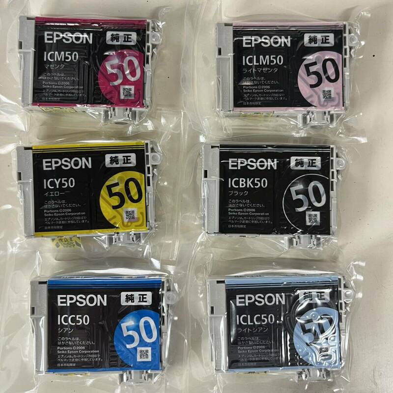 送料込 ★ 期限不明 EPSON エプソン 純正インクカートリッジ IC6CL50相当 ふうせん 6色セット