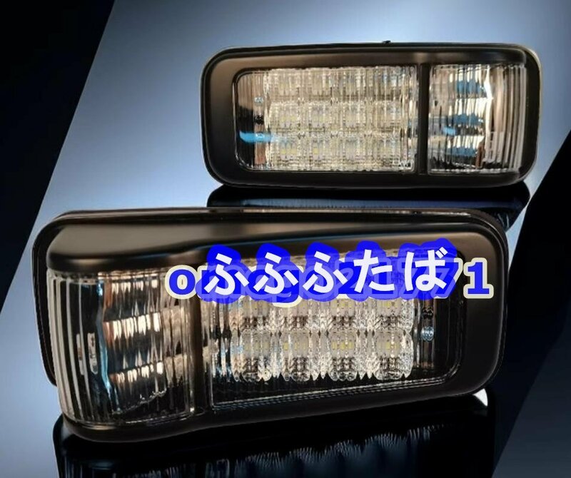 ドア サイド マーカー LED ランプ いすゞ 07 エルフハイキャブ/07フォワード 700P 2P 左右セット