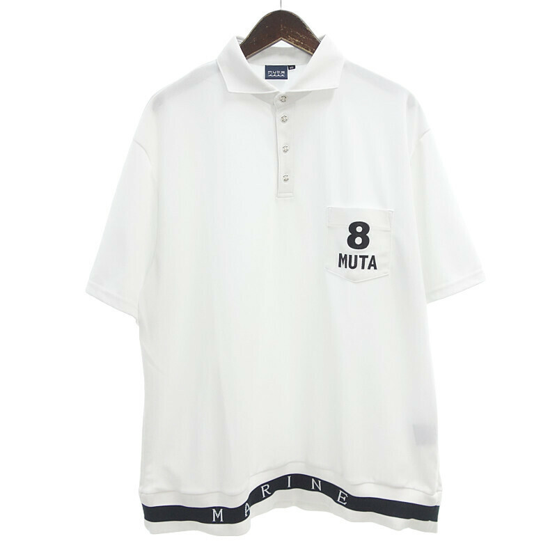 【特別価格】MUTA MARINE GOLF ゴルフ ヘムリブ ストレッチ 半袖 ポロ シャツ ホワイト メンズ10