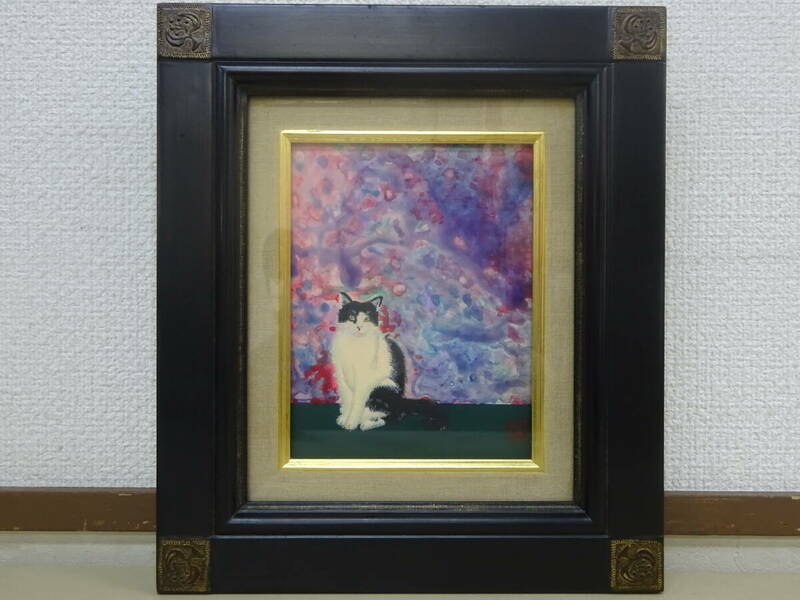 京都8＄　皆吉経之【猫】油彩画　印章有