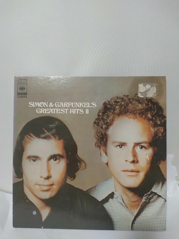 LP Simon Garfunkel　Greatest Hit Ⅱ　サイモンとガーファンクル