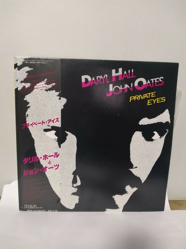 LP ダリル ホール ジョン オーツ プライベート アイズ　Private Eyes　帯付き