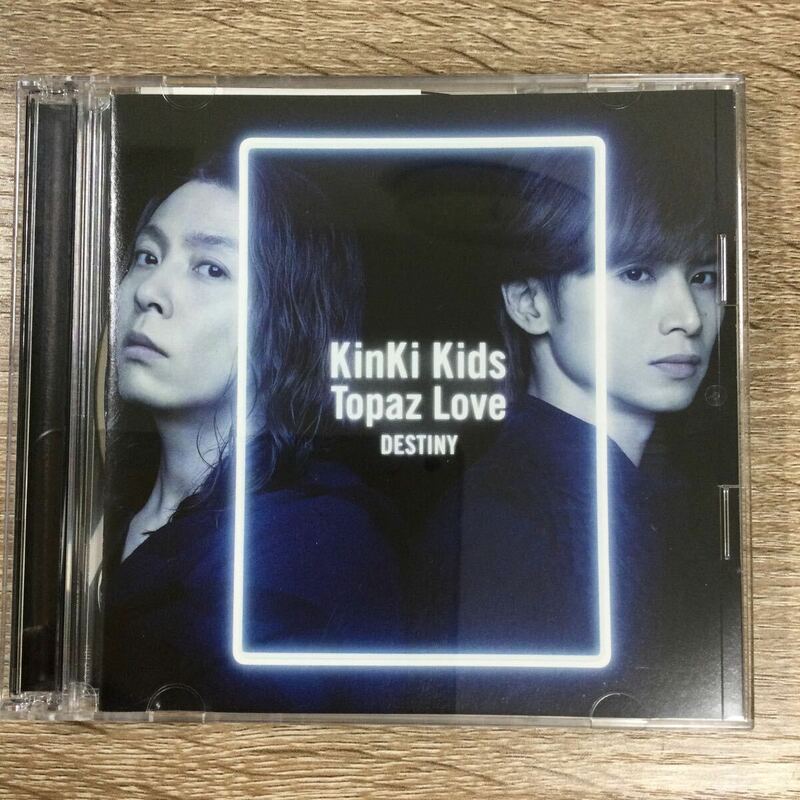 【在庫処分T】CD DVD Topaz Love kinkikids キンキキッズ【1円スタート】