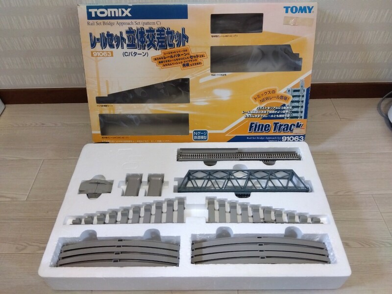 【M132】 TOMIX 91063 立体交差 レールセット パターンC Nゲージ トミックス 鉄道模型