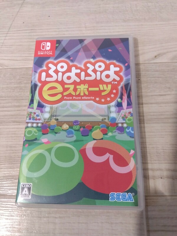 【M136】 ぷよぷよ eスポーツ Nintendo Switch ソフト ニンテンドー 任天堂 スイッチ SEGA セガ