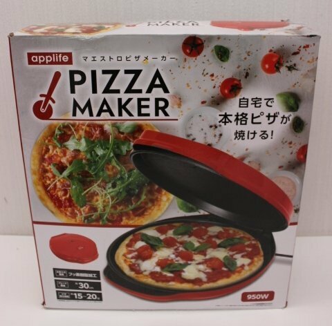 ○applife マエストロ ピザメーカー 2019年製【動作保証出品】 Pizza 餃子　パンケーキ　ホットプレート