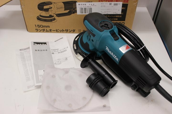 ○未使用 マキタ/makita ランダムオービットサンダ BO6050 2023年製【動作保証出品】 電動 工具 ペーパー寸法 150mm サンダー