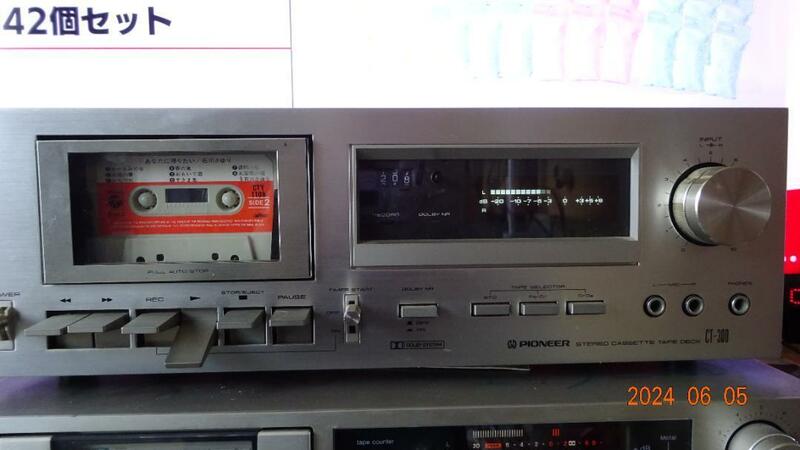 Pioneer CT-300