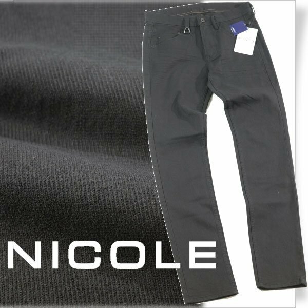 新品1円～★ニコル セレクション NICOLE selection メンズ ストレッチ ブラック スキニーパンツ 50 LL 黒 正規店本物 ◆5494◆