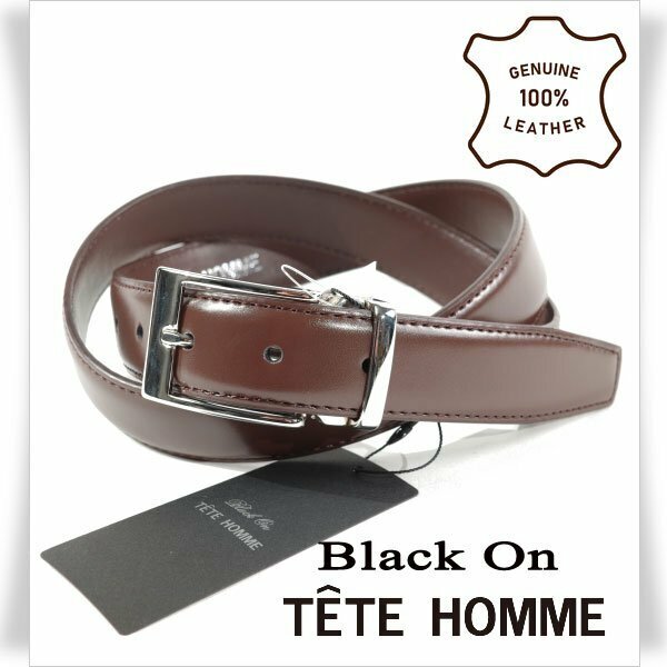 新品1円～★定価0.9万 Black On TETE HOMME テットオム 牛革レザー ビジネスベルト フリーサイズ 本革 茶 ブラウン 本物◆5545◆