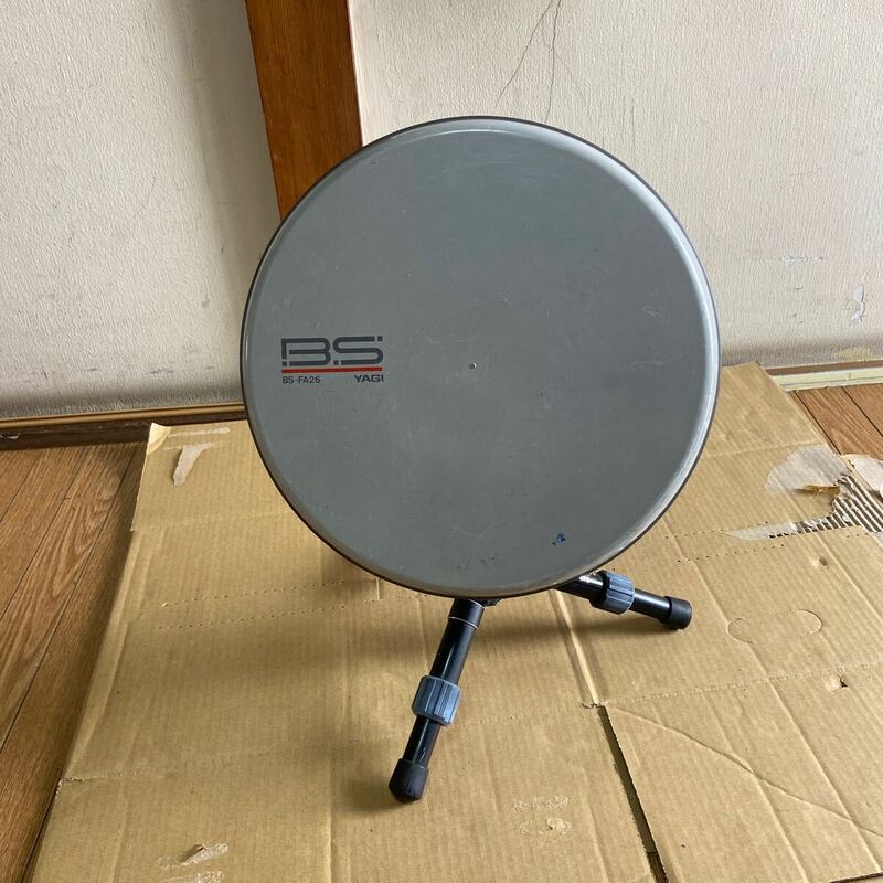 YAGI BS-FA26 BS-STS 衛星放送受信アンテナ 車中泊 カー用品 平面アンテナ 