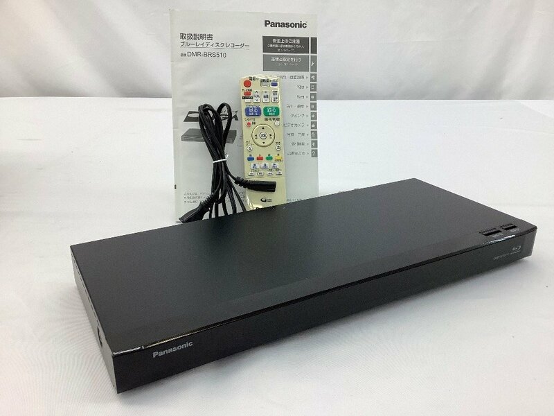 Panasonic/パナソニック Blu-rayレコーダー DMR-BRS510 初期化/再生動作確認済み 2016年製 中古品 ACB