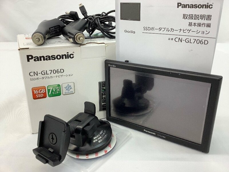 Panasonic SSDポータブルカーナビゲーション CN-GL706D 通電のみ確認/フォーマット済 中古品 ACB