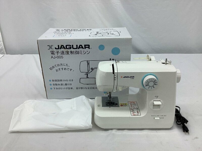 ジャガー 電子速度制御ミシン 家庭用ミシン AJ-005 動作確認済 中古品 ACB