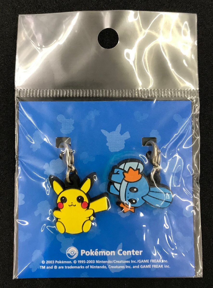 ★未開封当時物 ポケモンセンター ミズゴロウ ピカチュウ ラバーチャームストラップ ポケドールPOK’eDOLL ポケットモンスターグッズa SF56