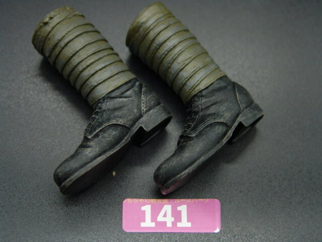【 P 141 】1/6ドールパーツ：DRAGON製 ソ連赤軍脚絆付きブーツ（空洞タイプ）【 長期保管・ジャンク扱い品 】