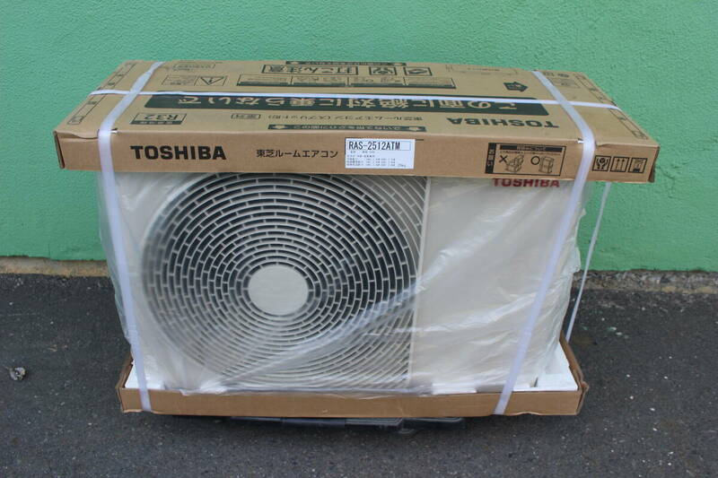 東芝　TOSHIBA エアコン おもに8畳用 RAS-2512ATM-W　未使用に近い 動作未確認品