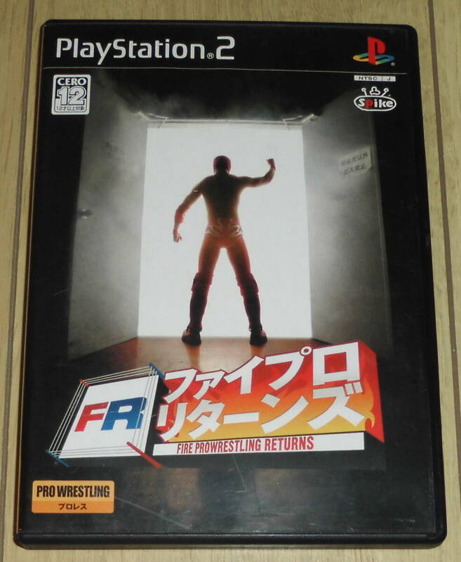 PS2　ファイプロ・リターンズ　スパイク