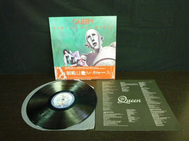 RMB-00933-45 LPレコード QUEEN クイーン NEWS OF THE WORLD 世界に捧ぐ P-10430E 帯付き