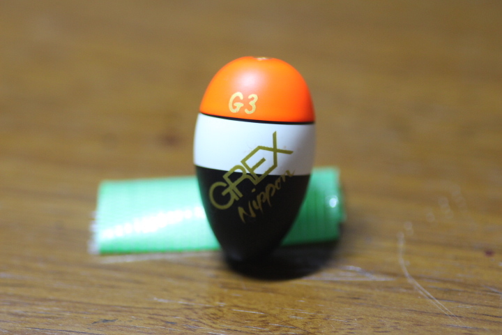 ☆ GREX ☆ Nippon G3 S MATAGI サイズ 20.0ｍｍ・ 35.3ｍｍ・ 8ｇ