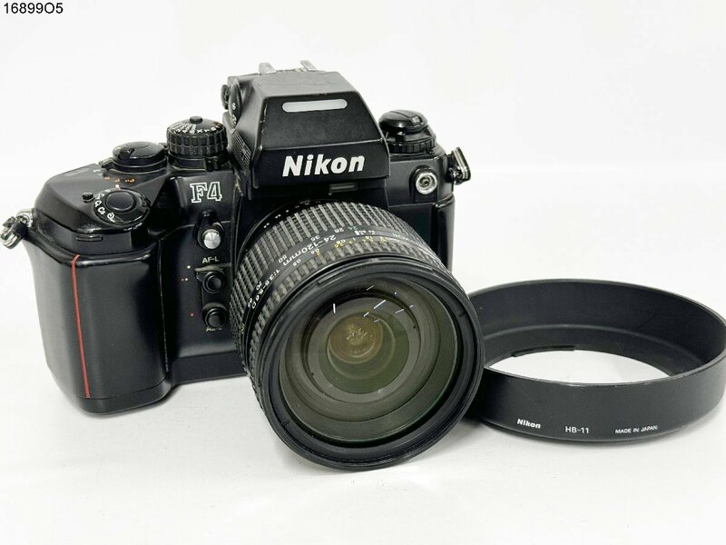 ★Nikon ニコン F4 AF NIKKOR 24-120mm 1:3.5-5.6 D 一眼レフ フィルムカメラ ボディ レンズ HB-11 フード 16899O5.