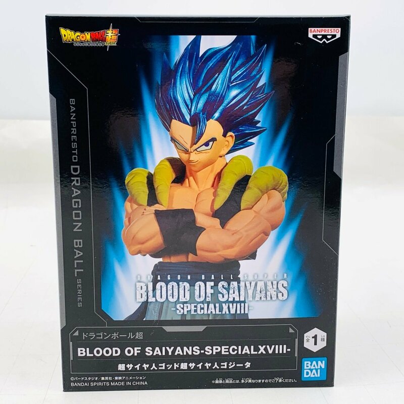 新品未開封 ドラゴンボール超 BLOOD OF SAIYANS SPECIAL XVIII 超サイヤ人ゴッド超サイヤ人ゴジータ