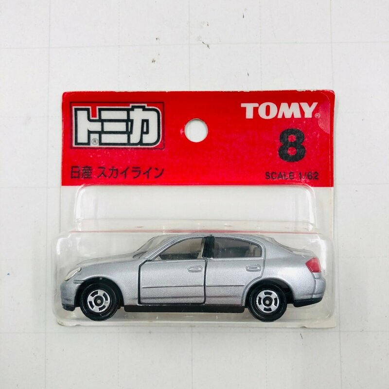 新品未開封 トミカ 8 1/62 日産 スカイライン ミニカー