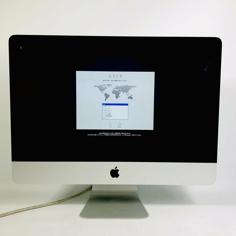 動作確認済み iMac 21.5インチ (Late 2012) Core i7 3.1GHz/16GB/1TB MD094J/A