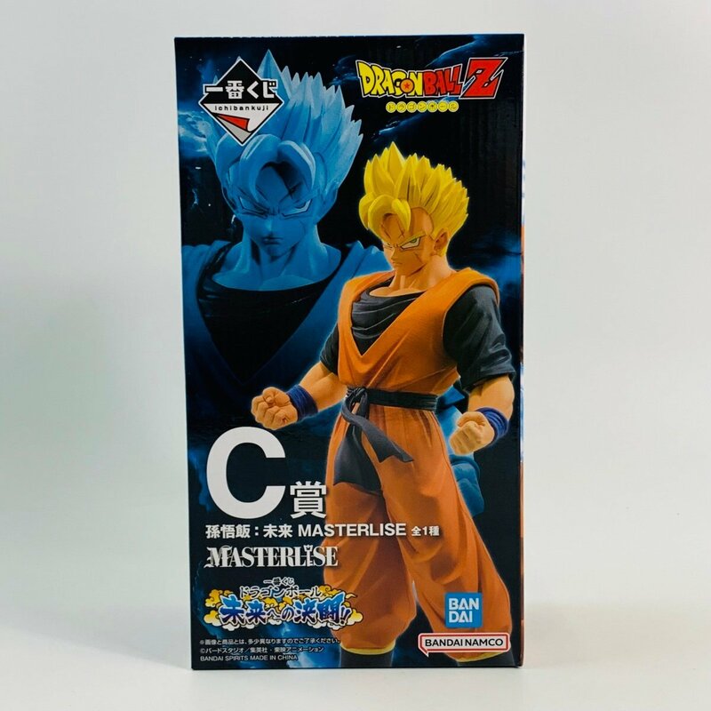 新品未開封 一番くじ ドラゴンボール 未来への決闘!! C賞 孫悟飯：未来 MASTERLISE