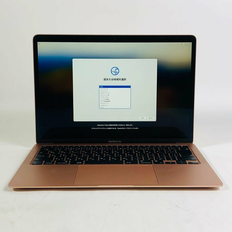 動作確認済み MacBook Air Retina 13インチ (Late 2020) Apple M1 8コア/8GB/SSD 256GB ゴールド MGND3J/A